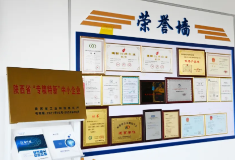 創威科技再度獲評省級“專精特新”企業，科創實力續寫新篇