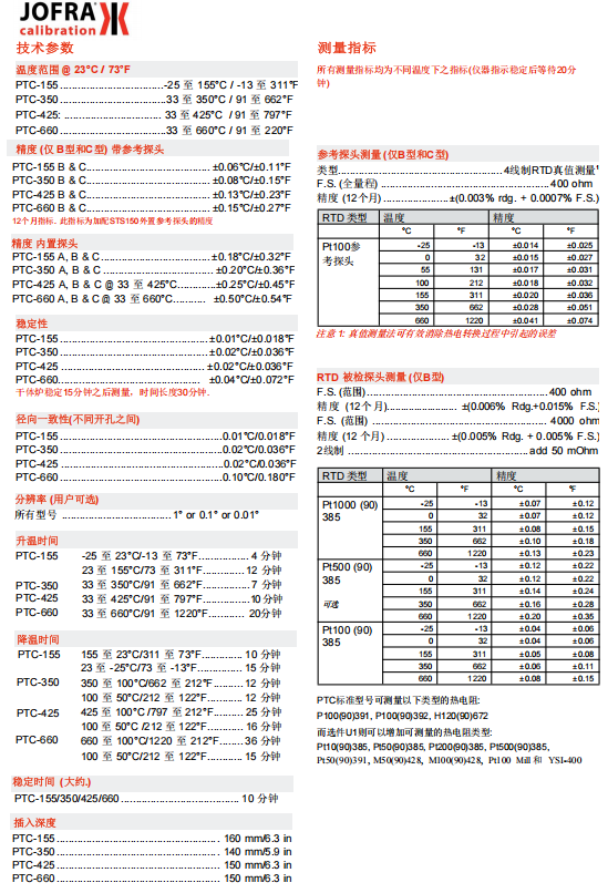 微信圖片_20250328085559.png
